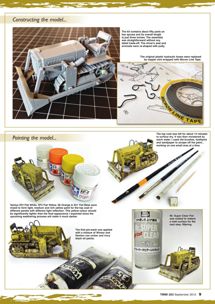 Tamiya Model Magazine 203 (2012-09)